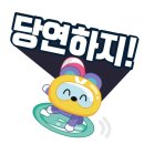 웰리스휘트니스 이미지
