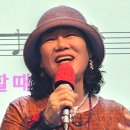9/6_1부 / 비취 / 영원한 나의 사랑 / 김희진 이미지