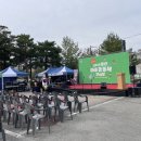 월계초교병설유치원 | [ 광주 광산구 마을축제 ] " 2025 광산 마을 공동체 한마당" 에 다녀왔어요