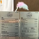 고양이무마취미용 나의캣 | 부천 구로고양이미용 오늘묘해 무마취미용 탄산스파 후기
