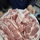 인천 도화동 청운대 미나리,고사리 삼겹살 맛집 &#39;육팔사 고깃집&#39;