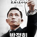 꾼 - 시흥시 월곶해안로 175 | 꾼