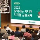 교실 속 책여행(A) 이미지