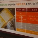 바이맵 이미지
