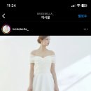 블랑벨라
