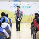 광산구장애인복지관 이미지