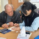 삼성래미안경로당 이미지