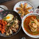 폴리프라자2 | [시흥맛집] 거북섬 중국집 고기간짜장 웨이브파크 내돈내산 후기 : 거북성