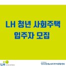 평화안길 이미지