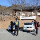 남매공원(들머리공원) 이미지