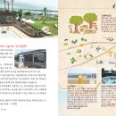 태흥2리 이미지