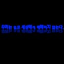 베이스먼트 이미지