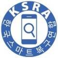 무거동컴퓨터수리노트북수리 이미지