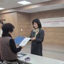 문해교육 초등학력 인정 2단계 이미지