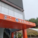 원균길 | (통영케이블카/미륵산) 통영여행 ft. 통영케이블카 타고 소소한 미륵산 산행