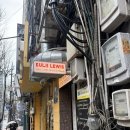 카페일루이스(벌교점) | 스콘맛집 을지로 카페 &#34;을지루이스&#34; 내돈내산 추천후기