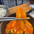 종로멸치국수