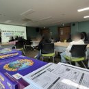 보드로 배우는 경제교육 이미지