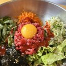 화진 곰탕 이미지