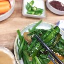 국산특허마늘곱창막창