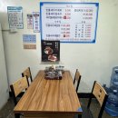 [평택] 통복시장 맛집 추천 통복동 얼큰하고 칼칼한 통통민물새우수제비칼국수 후기