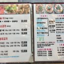 소요산신흥