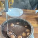 가락동 칼국수 맛집, 뚝배기 바지락 칼국수 &amp; 팥칼국수 솔직 후기