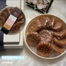 라이스데이