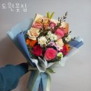 도원꽃집 이미지