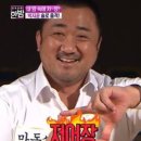 네일드마리