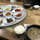 할머니 해장국 이미지