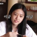 [옛골산더미감자탕] 고양 삼송동맛집 가성비끝판왕 감자탕 후기