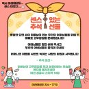 용인대아라태권도장 이미지