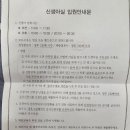 조은미래산부인과의원 이미지