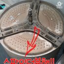 다은홈케어