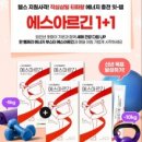 부광에너지 이미지