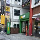 단백질 폭탄 원할 때 여기로 가라 서브웨이 대전둔산점 후기
