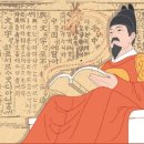 한글날 특집-세종대왕의 목을 쳐라! 이미지