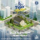 (주)레몬하우스 이미지