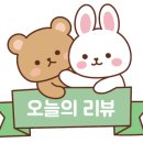 봉배드민턴전용구장