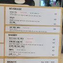 영주 메이블룸 디저트카페 힐링한 후기