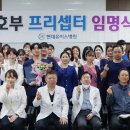 현대유비스병원 이미지