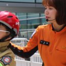 보라매안전체험관 이미지