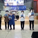 부평성산교회 부활절 축하 발표제(3&4 여전도회) 이미지