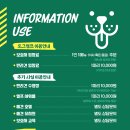 도그샤워 이미지