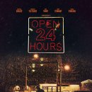 개봉주유소 이미지