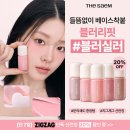 더샘 - 유성구 한밭대로 502 | 더샘