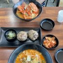 반달떡갈비 이미지