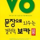 부천여중 이미지