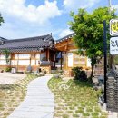 경주 신라 한옥호텔 - 1204 | 경주 신라 한옥호텔